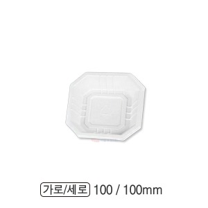 [PS일회용접시]프라콘접시(100Φ)-자연주의:2000개