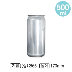 캔(알루미늄-500ml) 124개