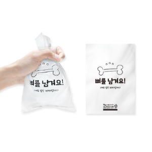 비닐봉지(뼈봉투/1/소)-MK 500매